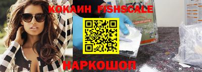 МДМА Кандалакша