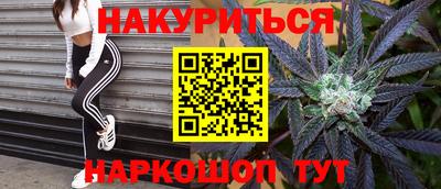 МДМА Кандалакша