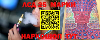 МДМА Кандалакша