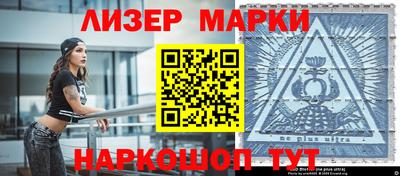 МДМА Кандалакша