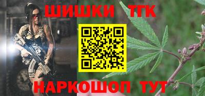 МДМА Кандалакша