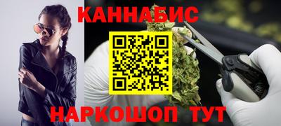мескалин Камышлов