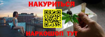 мескалин Камышлов