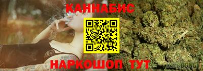 кокаин премиум Канаш