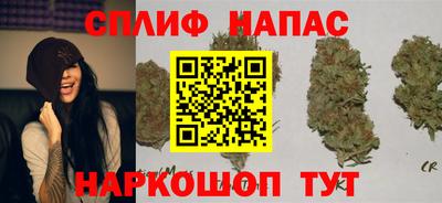 кокаин премиум Канаш