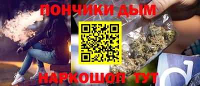 мескалин Камышлов