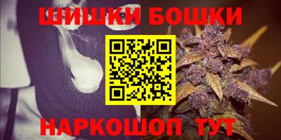 МДМА Кандалакша