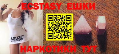 кокаин премиум Канаш
