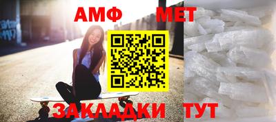 кокаин премиум Канаш