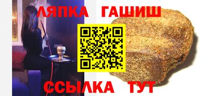 МДМА Кандалакша