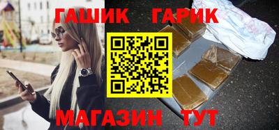 МДМА Кандалакша