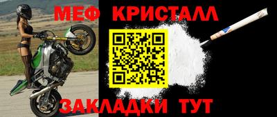 кокаин премиум Канаш