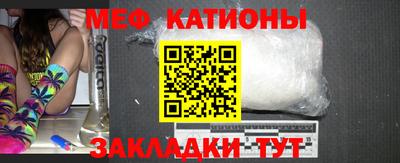 МДМА Кандалакша
